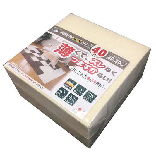 サンコー おくだけ吸着 ペット用撥水タイルマット 同色 アイボリー 40枚入【送料無料】 滑り止め 洗える ペット用品 犬用品 撥水マット ジョイントマット 床暖房対応 消臭加工 国産