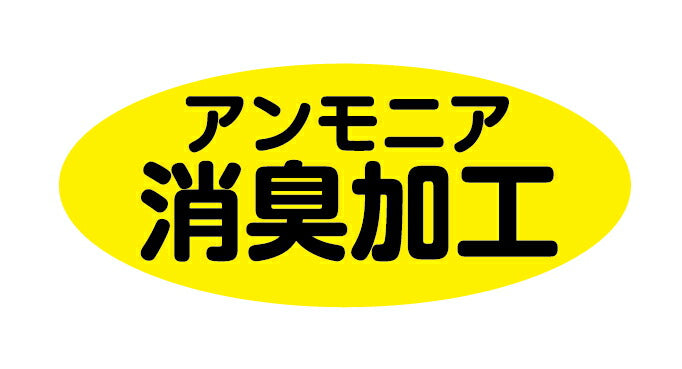 サンコー おくだけ吸着 吸着撥水プレミアムマット コード ベージュ/ブラウン 18枚入(2色組)【送料無料】 滑り止め 洗える ペット用品 犬 ジョイントマット 床暖房対応 消臭加工