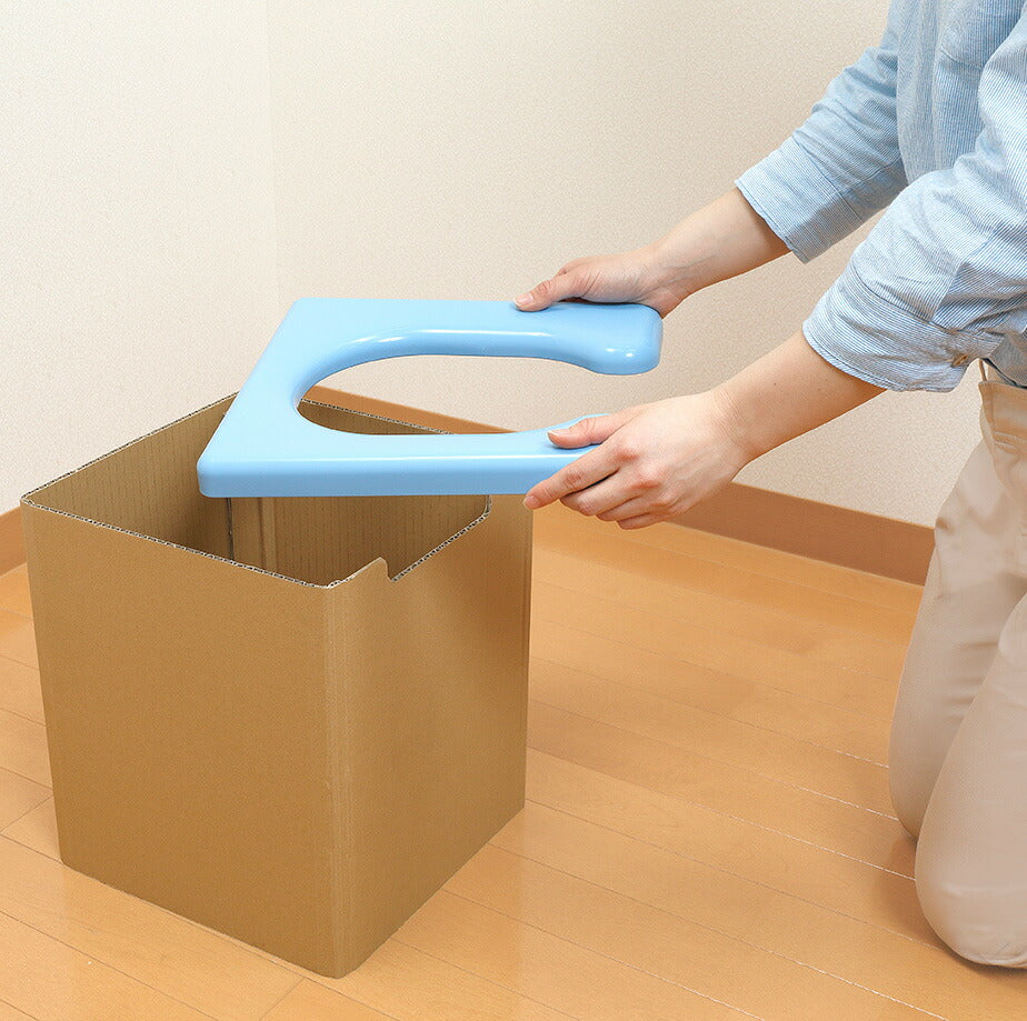 サンコー 避難用トイレ ブルー 防災用品 災害対策 簡単