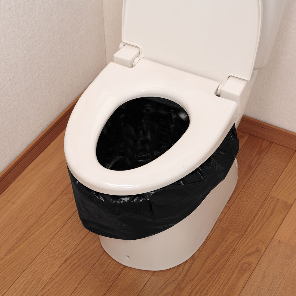 サンコー 防災用トイレ袋 50回分【送料無料】 防災用品 災害対策 簡単