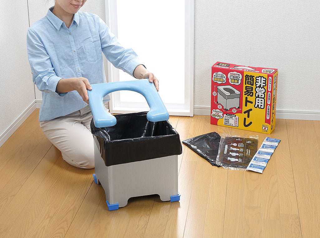 サンコー 非常用簡易トイレ 防災用品 災害対策 簡単