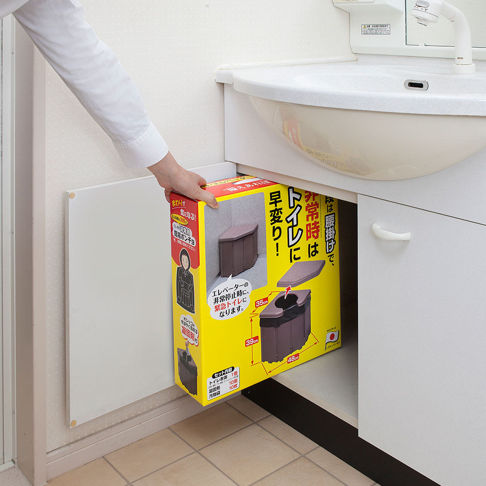 サンコー ポータブルコーナートイレ ブラウン【送料無料】 防災用品 災害対策 簡単
