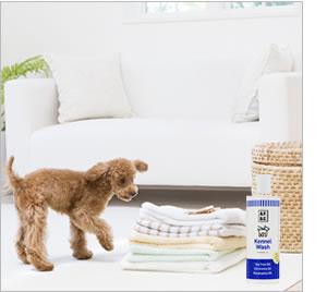 APDC ケンネルウォッシュ 希釈用スプレーボトル(A.P.D.C.)(エーピーディーシー) 犬用品/ペットグッズ/ペット用品