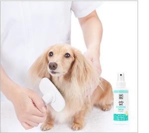 APDC グルーミングスプレー 125ml(A.P.D.C.)(エーピーディーシー) 犬用品/ペットグッズ/ペット用品