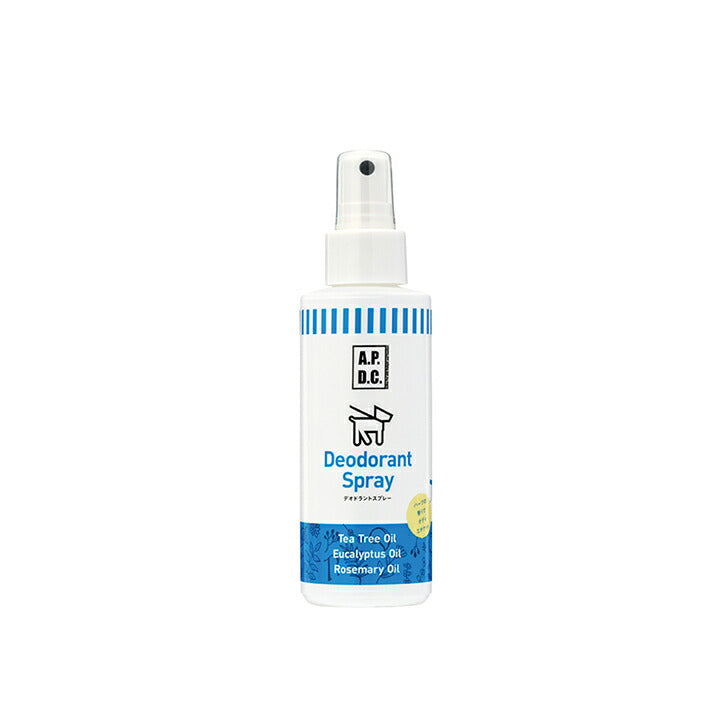 APDC デオドラントスプレー 125ml(A.P.D.C.)(エーピーディーシー) 犬用品/ペットグッズ/ペット用品
