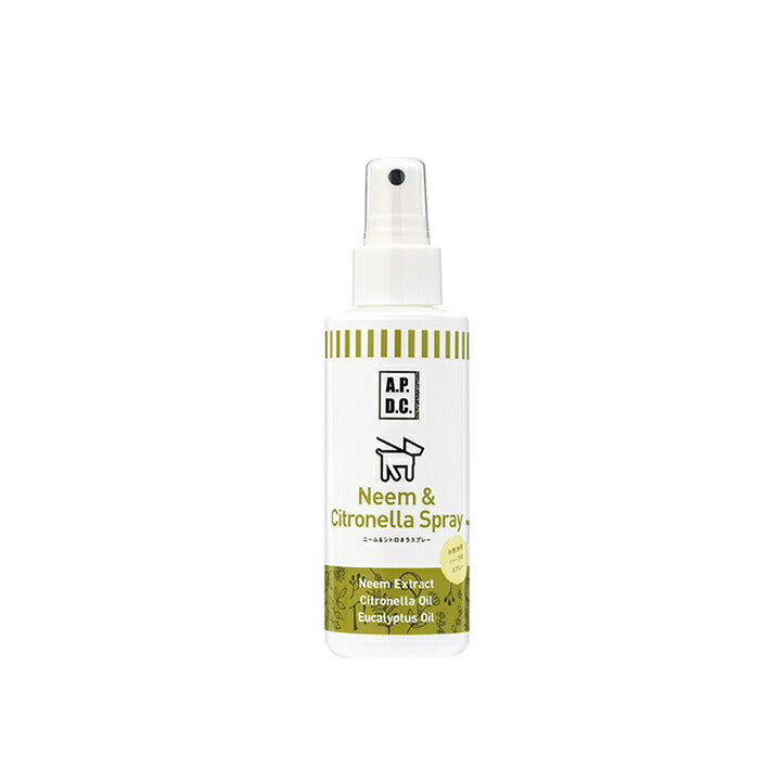 APDC ニーム&シトロネラスプレー 125ml(A.P.D.C.)(エーピーディーシー) 犬用品/ペットグッズ/ペット用品