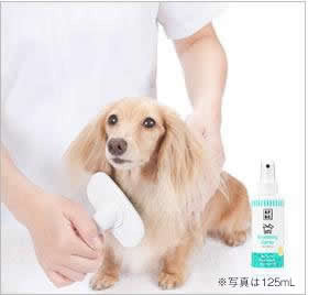 APDC グルーミングスプレー 250ml(A.P.D.C.)(エーピーディーシー) 犬用品/ペットグッズ/ペット用品