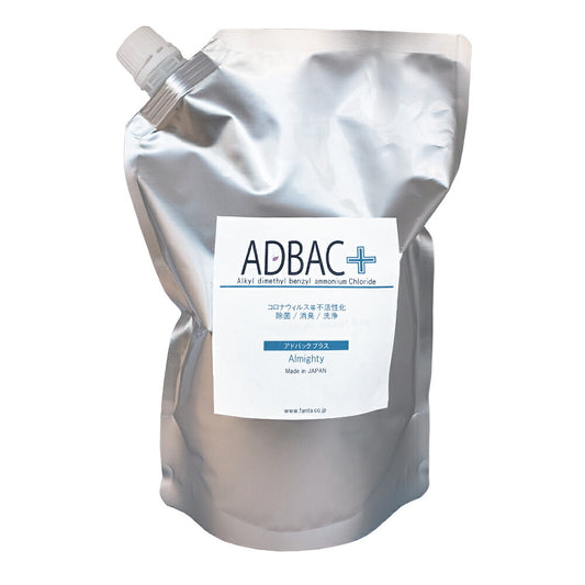 除菌消臭液「アドバック+」 オールマイティ 1000ml【第4級アンモニウム塩 塩化ベンザルコニウム アルコール不使用 ノンアルコール 新型コロナウィルス】