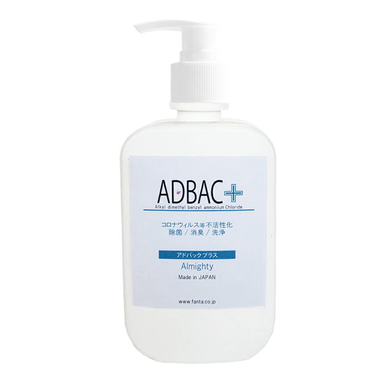 除菌消臭液「アドバック+」 オールマイティ 480ml【第4級アンモニウム塩 塩化ベンザルコニウム アルコール不使用 ノンアルコール 新型コロナウィルス】