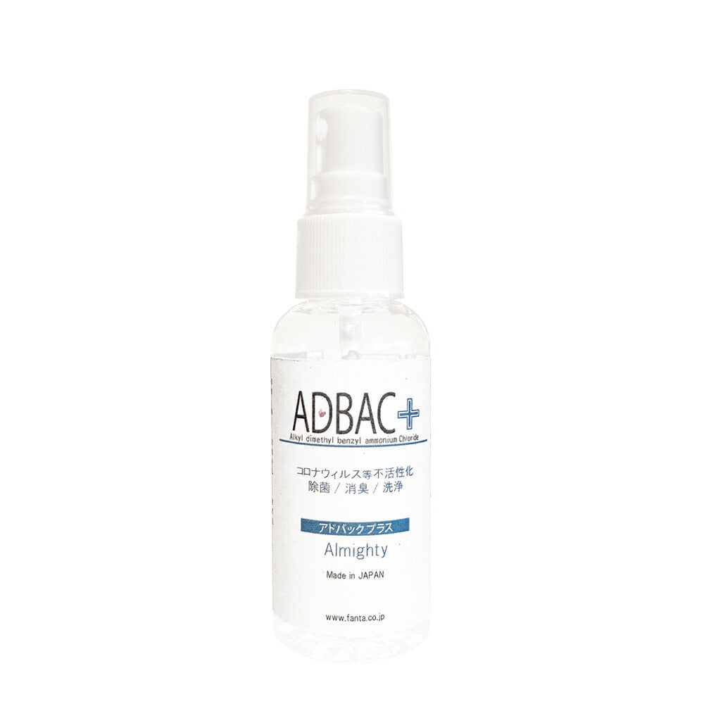 除菌消臭液「アドバック+」 オールマイティ 50ml【第4級アンモニウム塩 塩化ベンザルコニウム アルコール不使用 ノンアルコール 新型コロナウィルス】