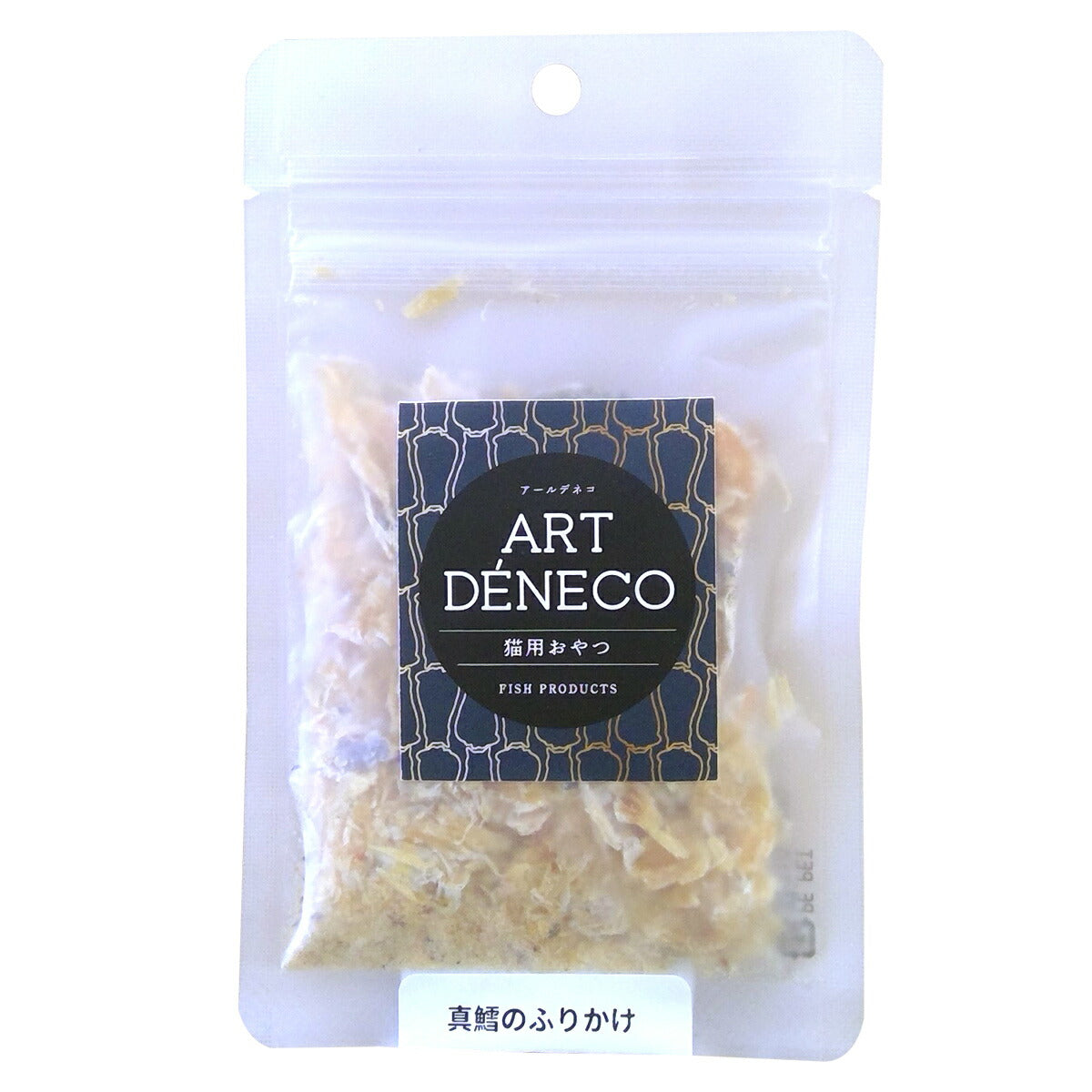 アールデネコ 猫用無添加おやつ 真鱈のふりかけ 20g