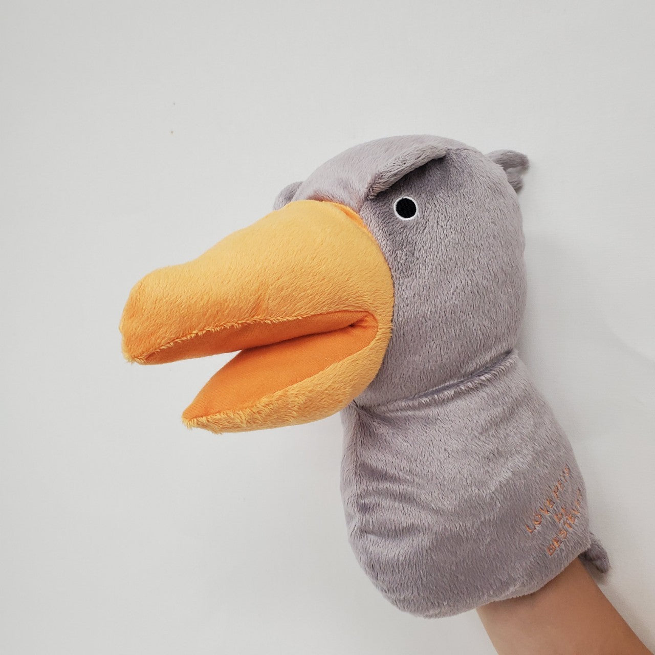 ベストエバージャパン 犬用おもちゃ スクィーキー ハンドパペット ハシビロコウ ぬいぐるみ かわいい ペットトイ カシャカシャ キュッキュッ 音が鳴る 遊ぶ ストレス解消 一緒に遊ぶ