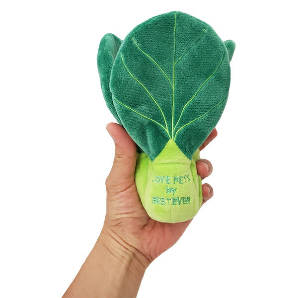 ベストエバージャパン 犬用おもちゃ スクィーキー チンゲン菜 ぬいぐるみ かわいい ペットトイ カシャカシャ キュッキュッ 音が鳴る 遊ぶ ストレス解消 一緒に遊ぶ