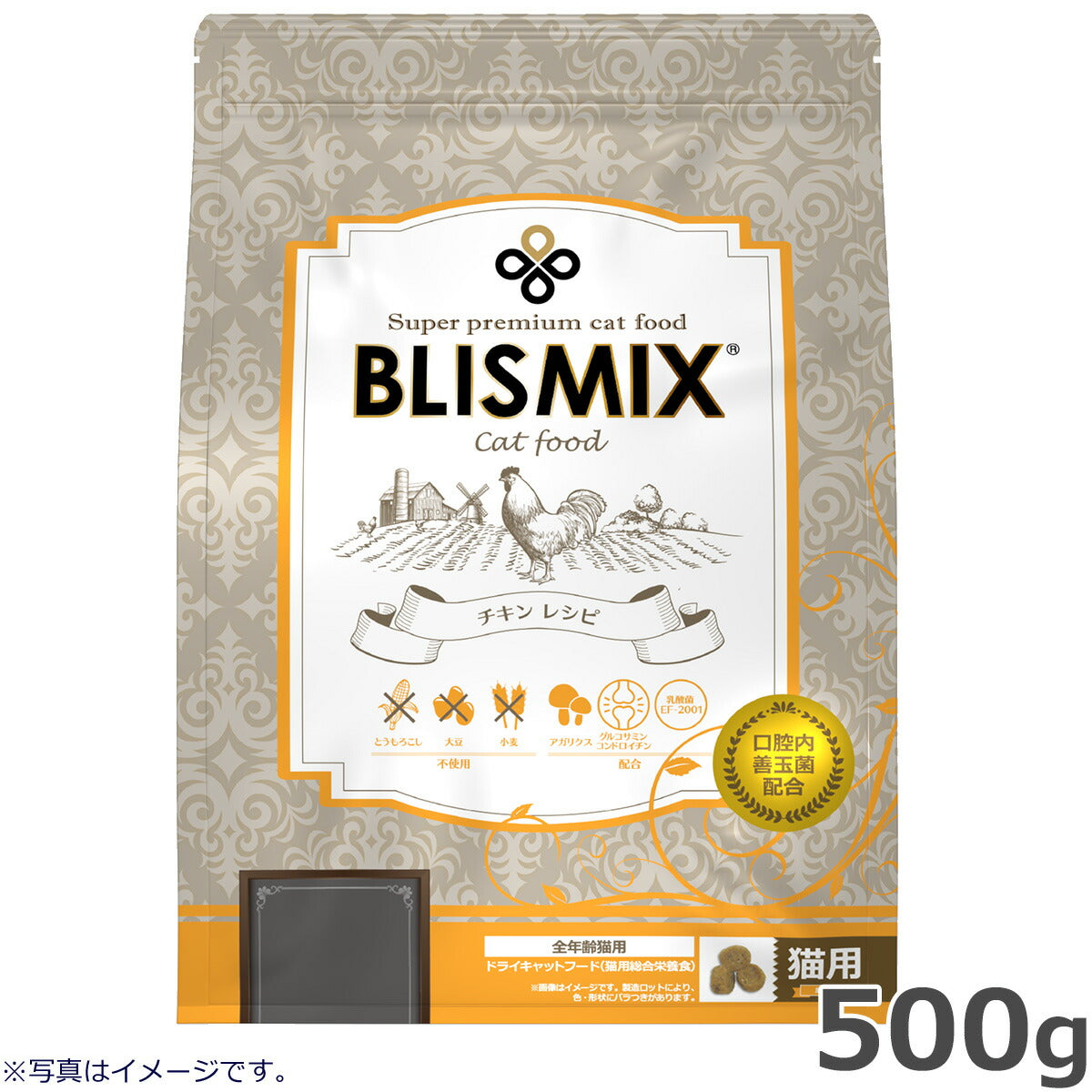 ブリスミックス キャットフード チキン 500g