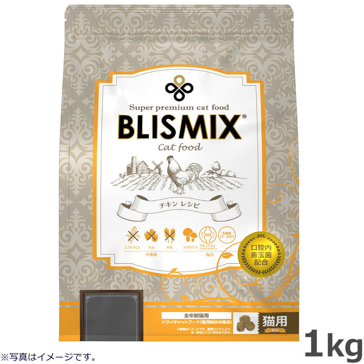 ブリスミックス キャットフード チキン 1kg