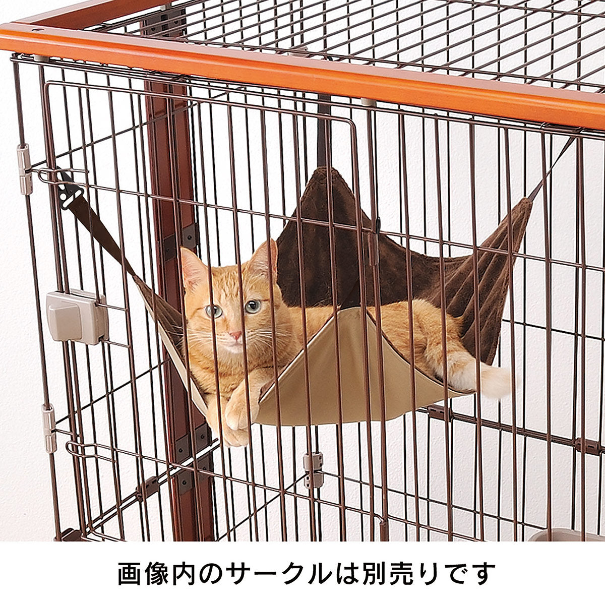 ボンビアルコン ウッドワンサークルキャット用 ハンモック
