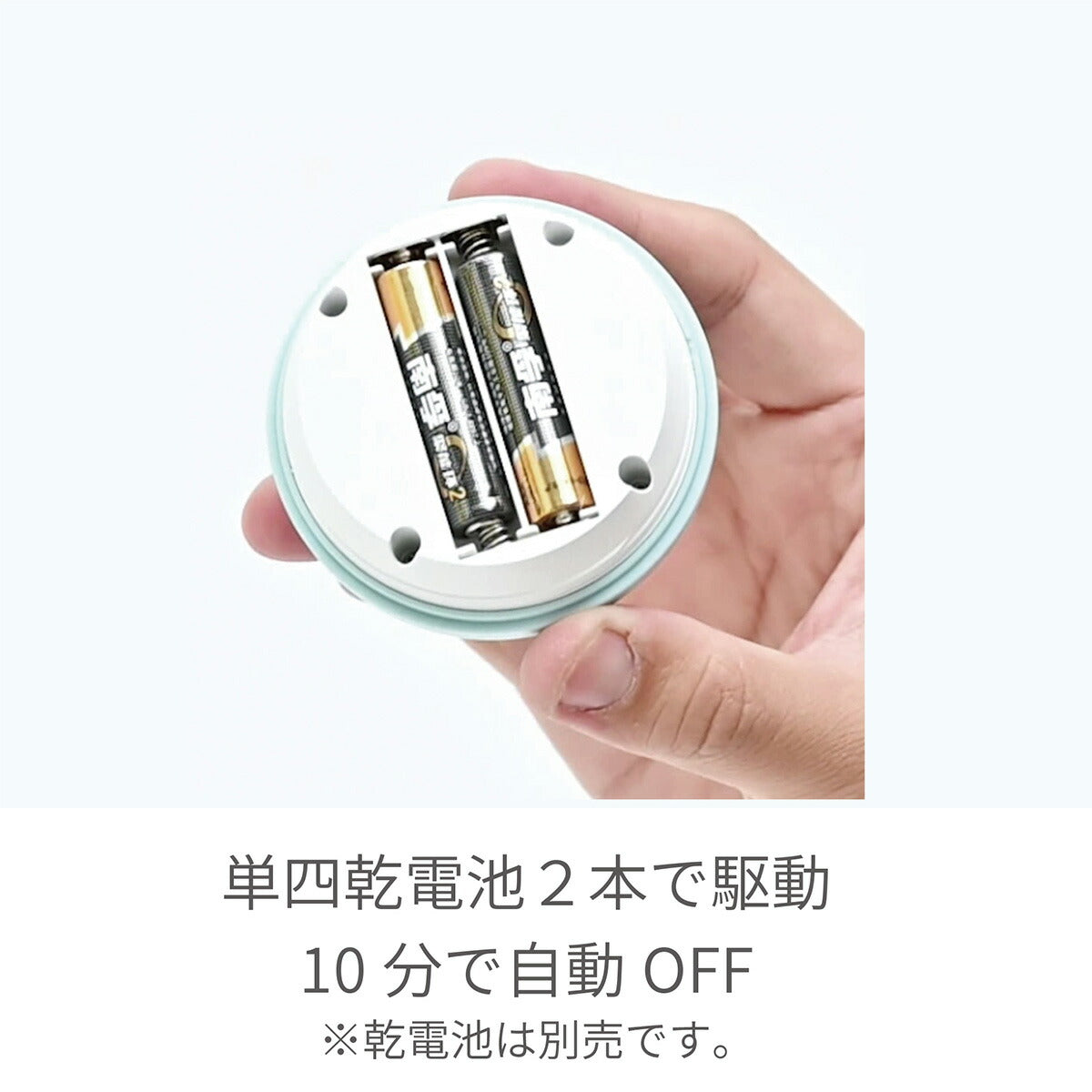 BENTOPAL ベントパル カラフルキャットトイ COLORFUL CAT TOY P02 ホワイト 猫じゃらし 電動 猫用おもちゃ 自動