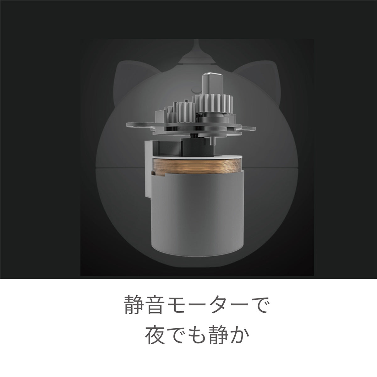 BENTOPAL ベントパル カラフルキャットトイ COLORFUL CAT TOY P02 ブルー猫じゃらし 電動 猫用おもちゃ 自動