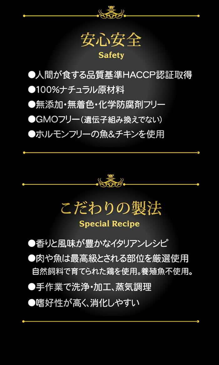 シシア キャットシリーズ フルーツタイプ マルチパック ツナ&パパイヤ 50g×6缶(無添加 猫缶 プレミアム ナチュラル)