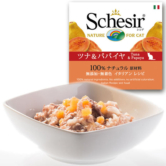 Schesir(シシア)キャットシリーズ フルーツタイプ ツナ&パパイヤ 75g 猫缶 キャットフード ウェット 猫用品/ねこグッズ/ペット用品