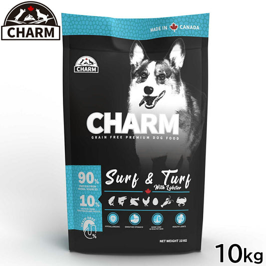 チャーム CHARM ドッグフード サーフ&ターフドッグ 全年齢用 穀物不使用 10kg【送料無料】 正規品 無添加 グレインフリー