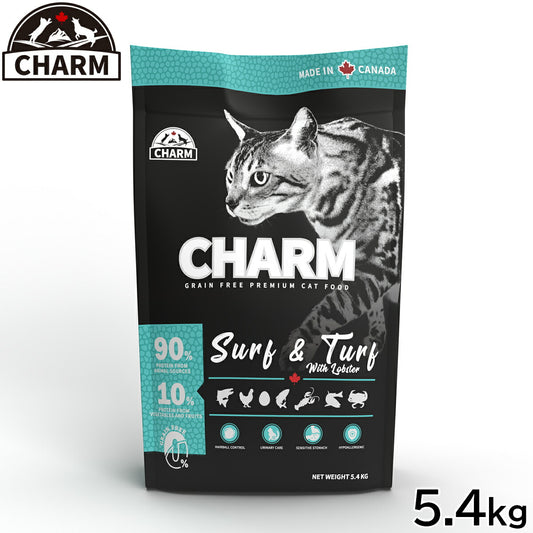 チャーム CHARM キャットフード サーフ&ターフキャット 全年齢用 穀物不使用 5.4kg【送料無料】 正規品 無添加 グレインフリー