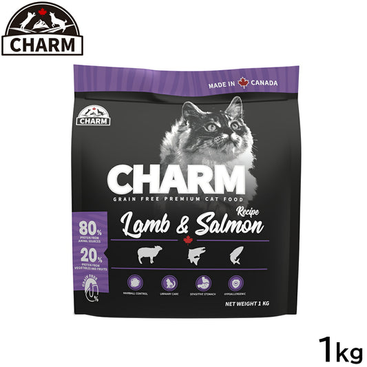 チャーム CHARM キャットフード ラム&サーモンキャット 全年齢用 穀物不使用 1kg【送料無料】 正規品 無添加 グレインフリー