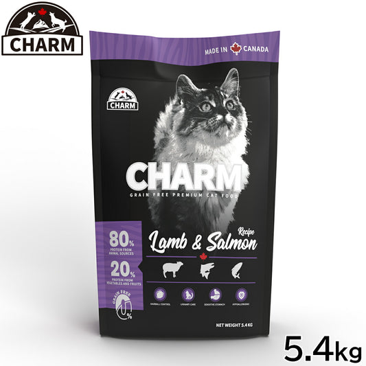 チャーム CHARM キャットフード ラム&サーモンキャット 全年齢用 穀物不使用 5.4kg【送料無料】 正規品 無添加 グレインフリー
