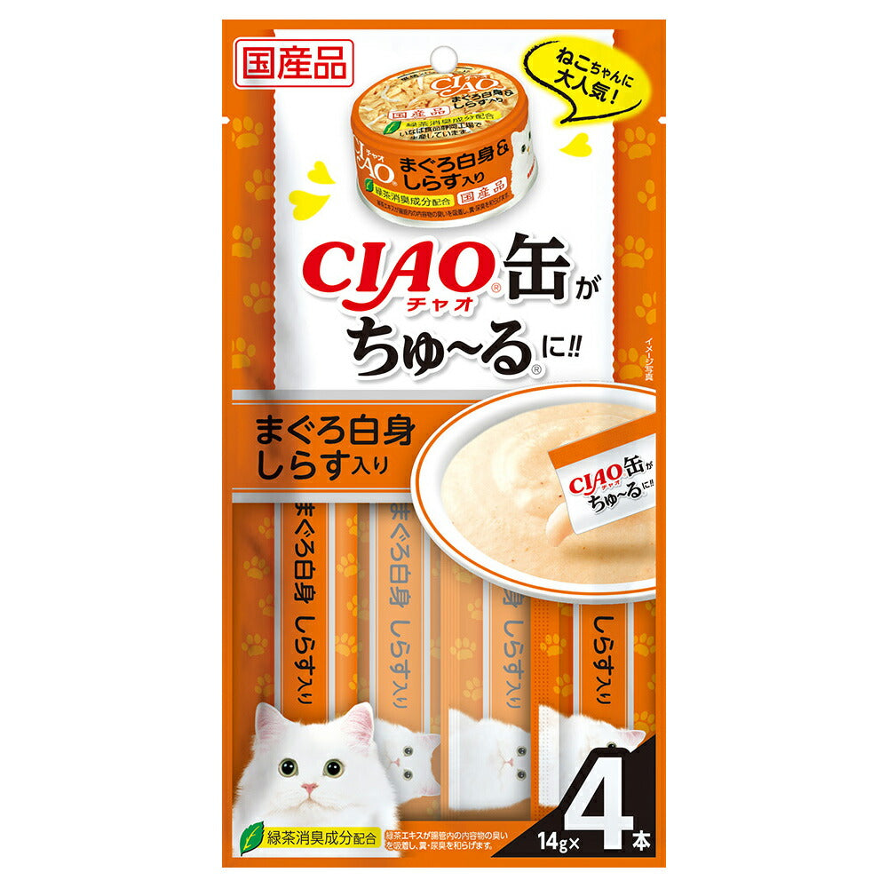チャオ CIAO 缶ちゅ~る まぐろ白身 しらす入り ちゅーる いなば 猫 おやつ 国産