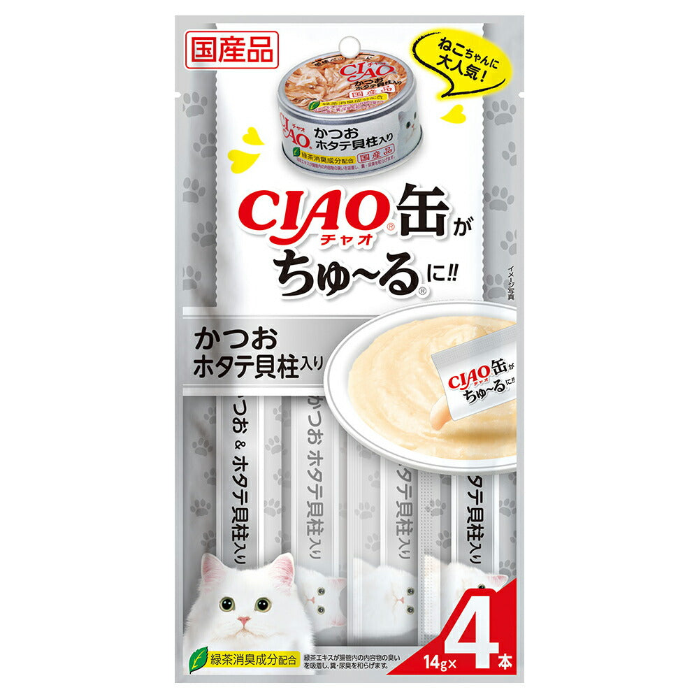 チャオ CIAO 缶ちゅ~る かつお ホタテ貝柱入り ちゅーる いなば 猫 おやつ 国産