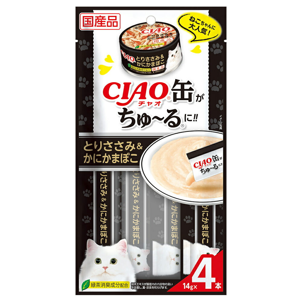チャオ CIAO 缶ちゅ~る とりささみ&かにかまぼこ ちゅーる いなば 猫 おやつ 国産