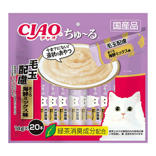 チャオ CIAO ちゅ~る 毛玉配慮 まぐろ 海鮮ミックス味 ちゅーる いなば 猫 おやつ 国産