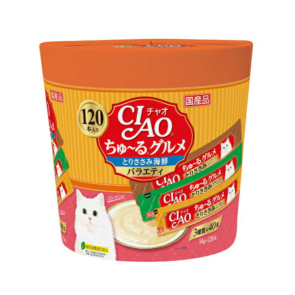 チャオ CIAO ちゅ~るグルメ とりささみ海鮮バラエティ ちゅーる いなば 猫 おやつ 国産