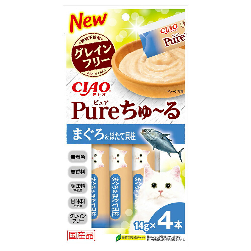 チャオ CIAO Pureちゅ~る まぐろ&ほたて貝柱 ちゅーる いなば 猫 おやつ 国産 無添加