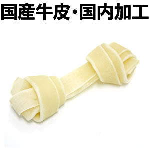 クライミング ローハイドガム ボーン Sサイズ 3本 犬用品/ペットグッズ/ペット用品