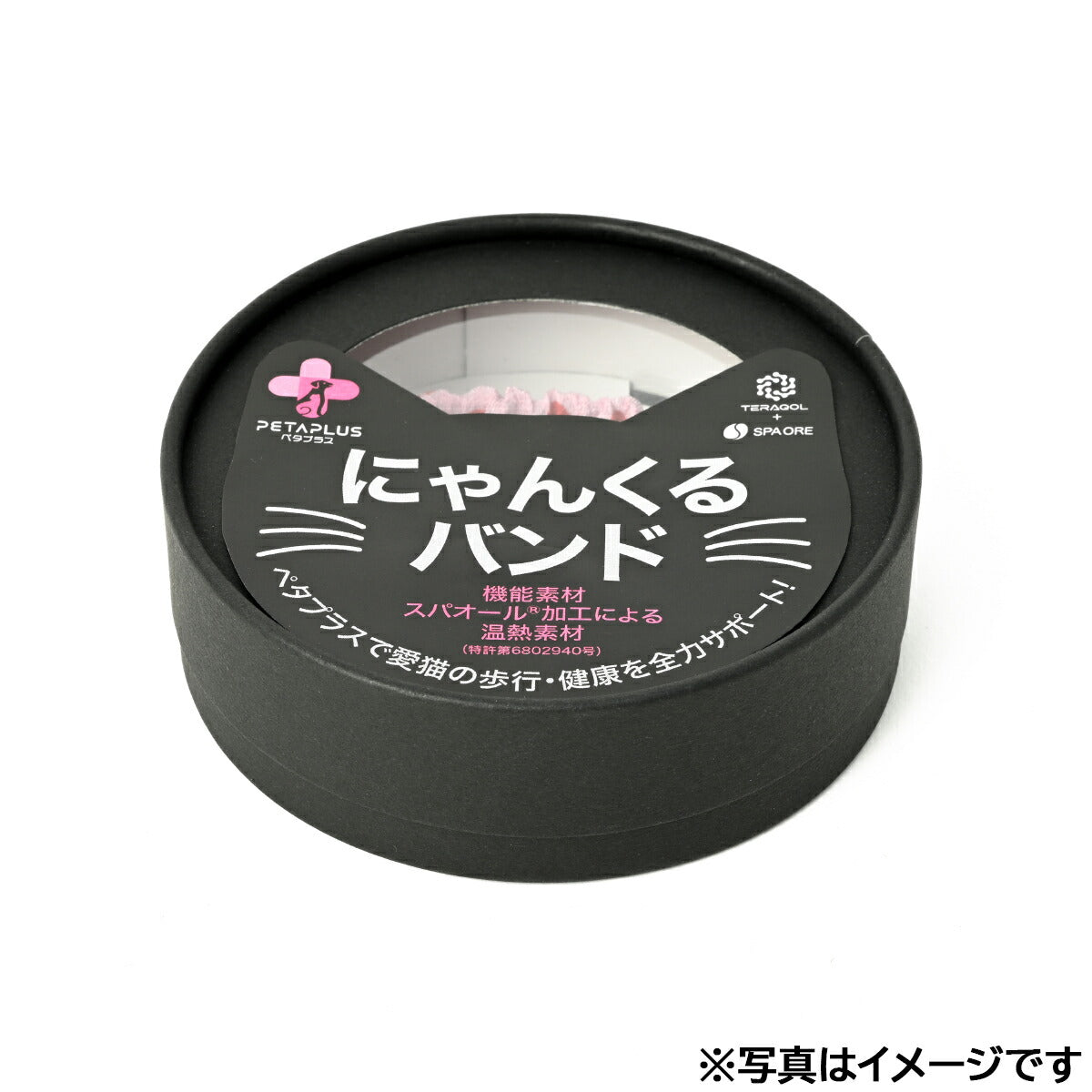 ペタプラス にゃんくるバンド(ちりめん) 猫・小型犬用 ネックバンド L 無地ピンク【送料無料】