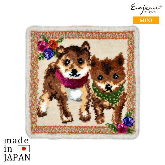 Enjeau(アーンジョー) シバ犬(柴犬) (ベージュ) ミニハンカチ ベージュ