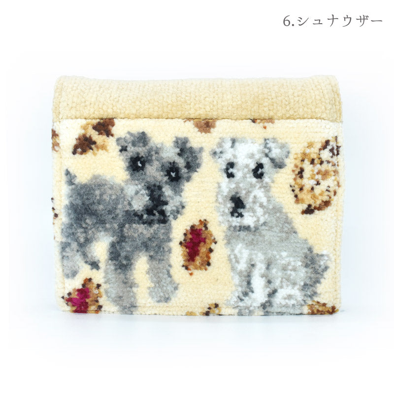Enjeau(アーンジョー) シュナウザー ポケットティッシュケース ファスナーポケット付 ベージュ