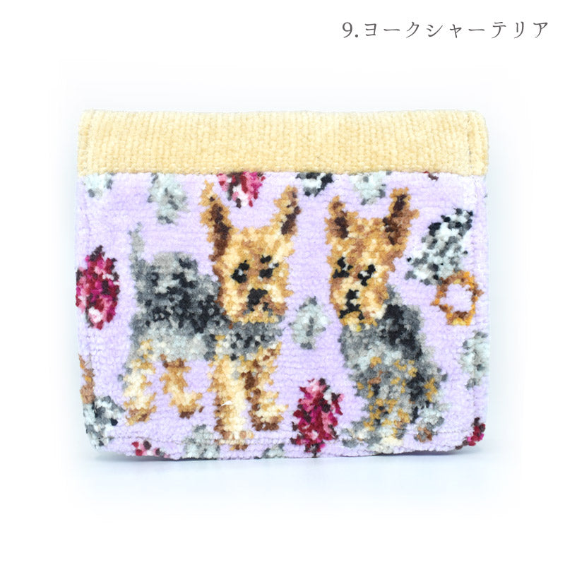 Enjeau(アーンジョー) ヨークシャーテリア ポケットティッシュケース ファスナーポケット付 パープル