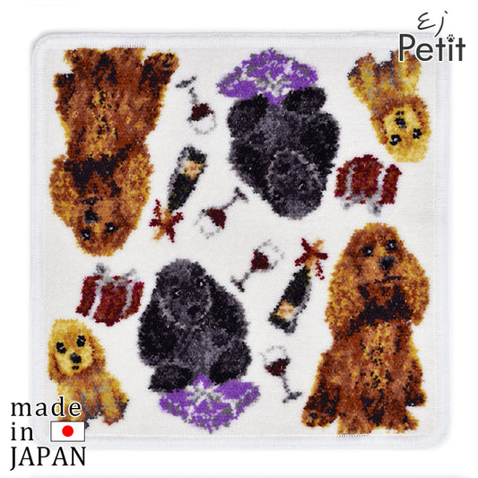 Enjeau(アーンジョー) アメリカンコッカー ハンカチ ホワイト