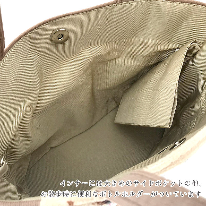 Enjeau(アーンジョー) シバ犬(柴犬) 総柄 トートバッグ ベージュ