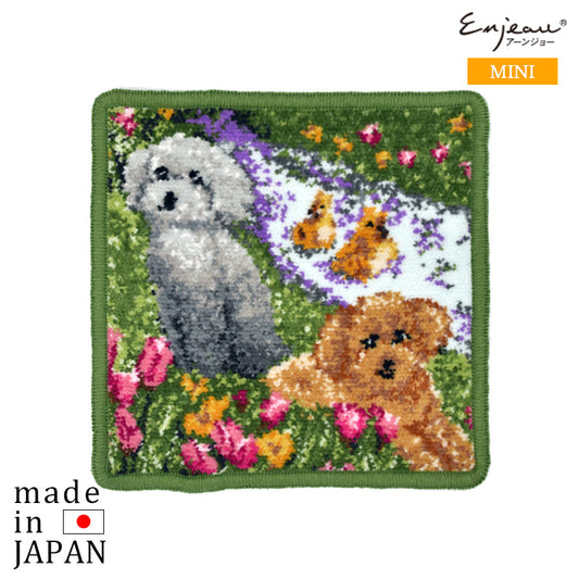 Enjeau(アーンジョー) ガーデンプードル ミニハンカチ グリーン