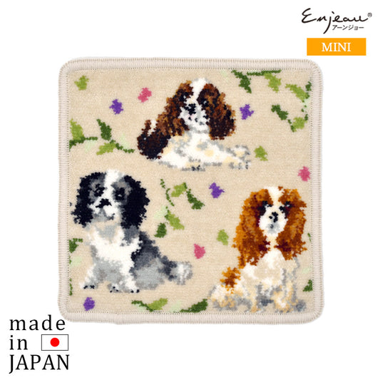 Enjeau(アーンジョー) キャバリア ミニハンカチ ベージュ