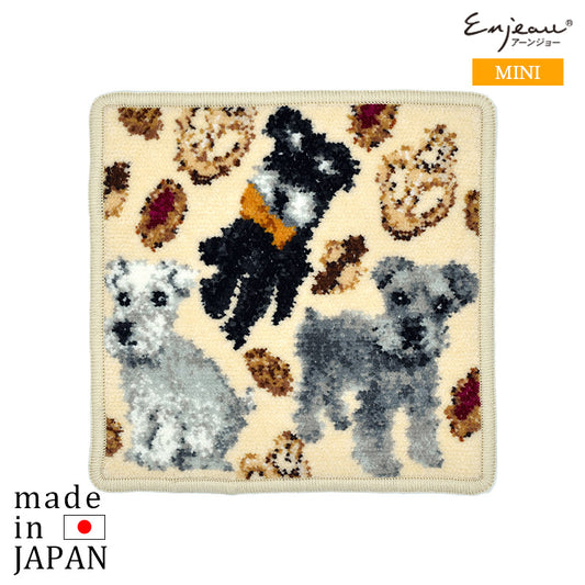 Enjeau(アーンジョー) シュナウザー ミニハンカチ ベージュ