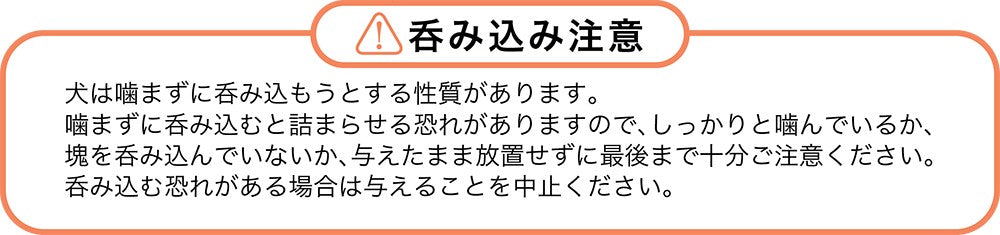 ナチュラルハーベスト おやつ フレッシュブレス ガム 8本入り 無添加 国産 歯磨き 口臭 デンタルケア