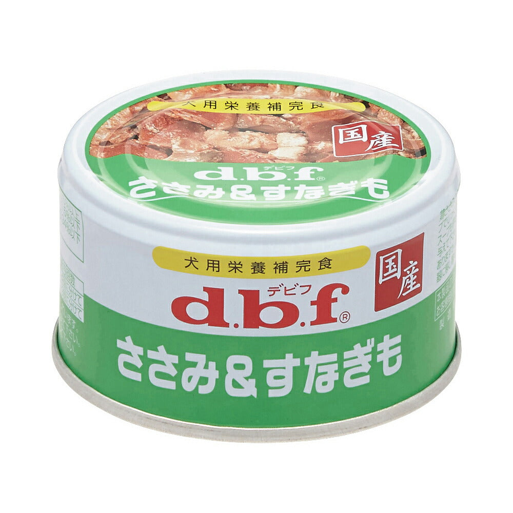 デビフ d.b.f ささみ&すなぎも 犬 国産 無添加