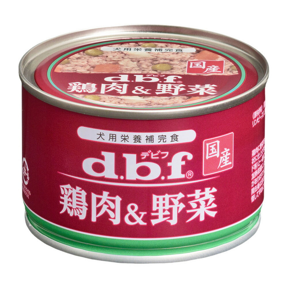 デビフ d.b.f 鶏肉&野菜 犬 ウェットフード 缶詰 国産 無添加