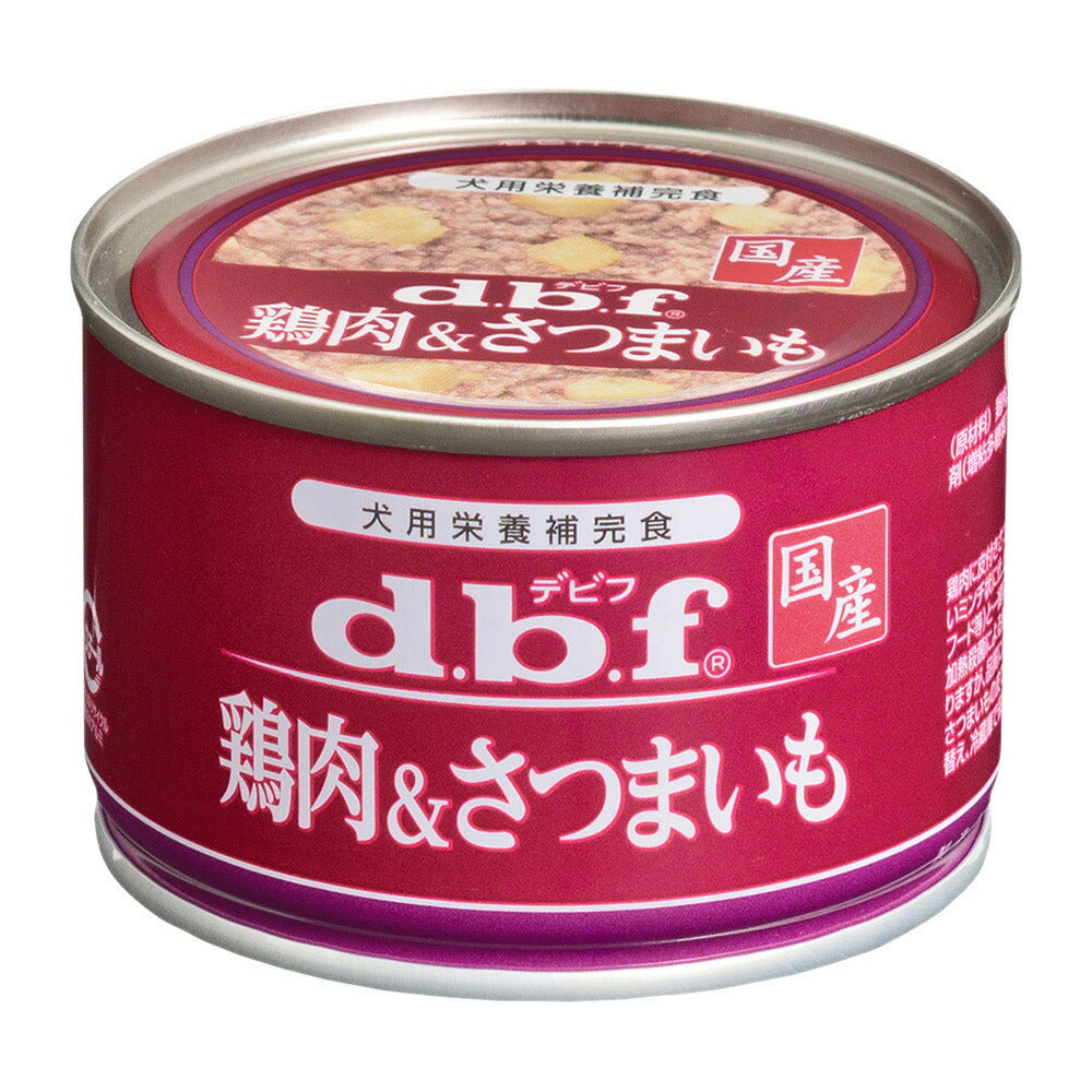 デビフ d.b.f 鶏肉&さつまいも 犬 ウェットフード 缶詰 国産 無添加