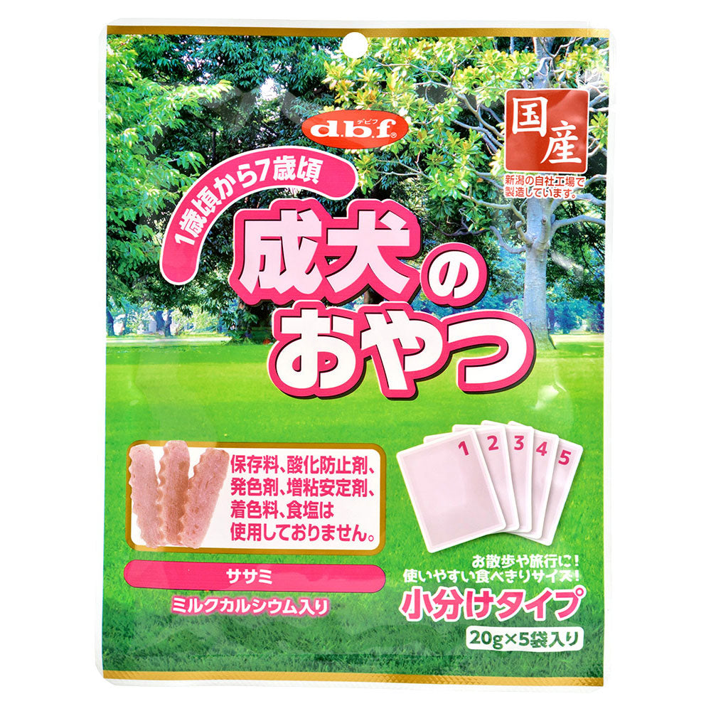 デビフ d.b.f 成犬のおやつ 犬 おやつ 国産 無添加 成犬 小分けパック