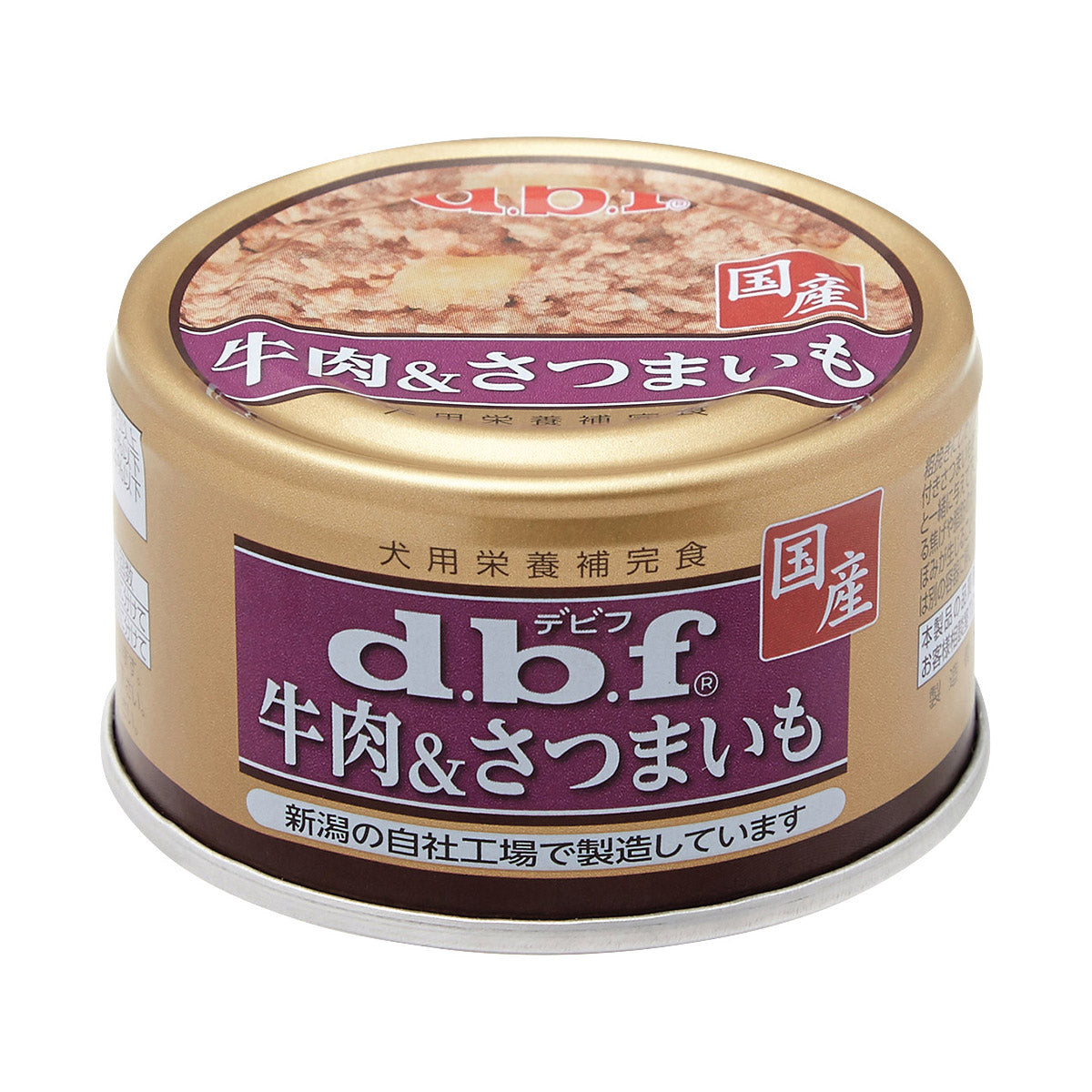 デビフ d.b.f デビフ 牛肉&さつまいも 犬 ウェットフード 缶詰 国産 無添加